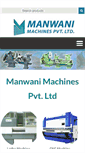 Mobile Screenshot of manwani.co.in